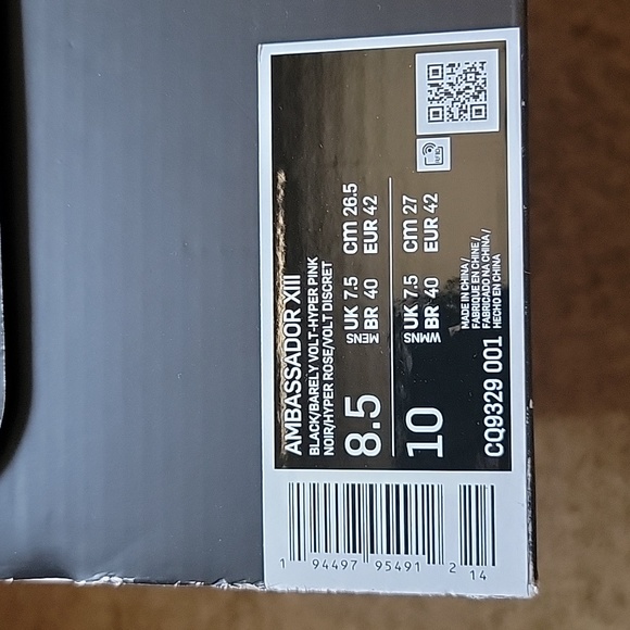 Nike LeBron Ambassador 13 Yeezy colorway size 8.5 - Picture 13 of 13